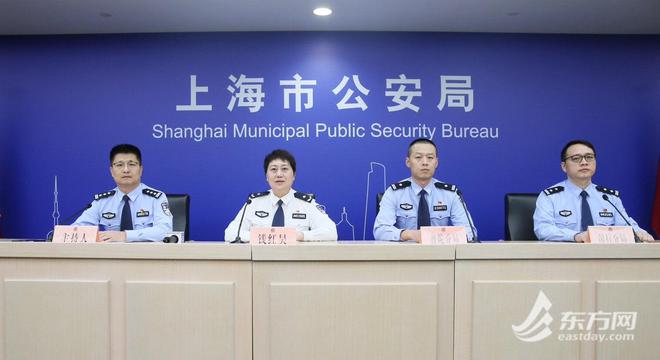 假借信贷业务诈骗涉案超2亿元 重庆警方捣毁11个非法助贷公司(图1)